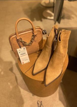 Козакі zara