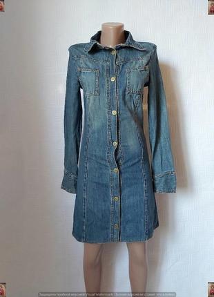 Симпатичное джинсовое мини платье для миниатюрной девушки со 100 %джинса, размер хс