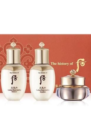 Преміум набір для відновлення і омолодження the history of whoo cheongidan radiant, 3pcs