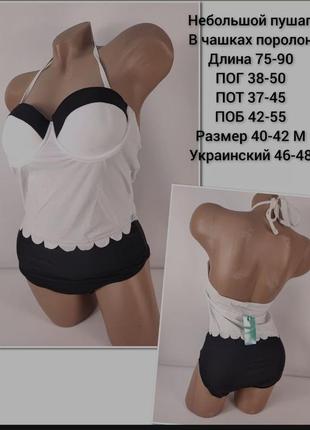 Брендовий суцільний жіночий купальник lesara, купальник монокіні, р. м, германія7 фото