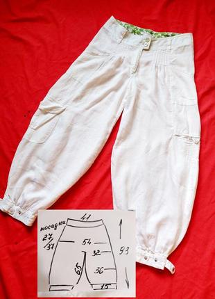 Білі лляні штани,бріджи,на манжеті ,3 фото