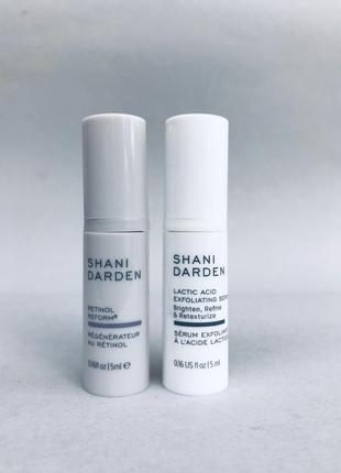 Shani darden skin care набір сироваток з молочною кислотою та ретінолом4 фото