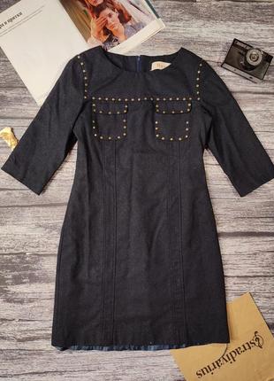 Тепле плаття