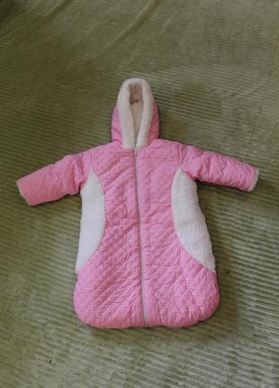 Конверт для новонароджених