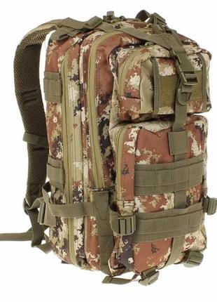Тактичний модульний рюкзак assault small vegetato sbb 30-40л італія