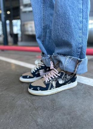 Жіночі кросівки nike sb dunk low x travis scott cactus jack blue brown / женские кроссовки найк  сб дунк