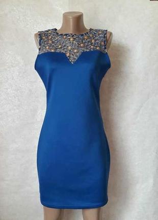 Нове шикарне вечірнє ошатне плаття кольору електрик свышивкой, розмір л-ка