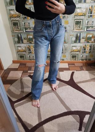 Джинси оверсайз