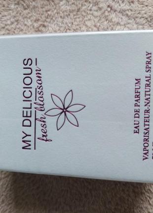 Lusso my delicious жіноча парфумована вода