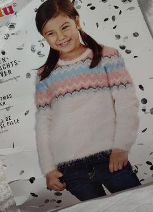 Дитячий теплий светр для дівчинки lupilu, розмір 110/1161 фото