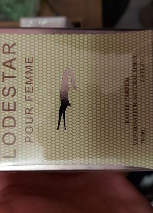 Lusso lodestar жіноча парфумована вода