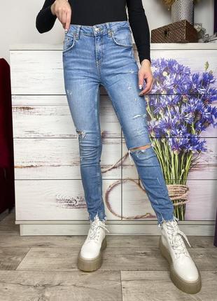 Блакитні джинси скіні 1+1=3