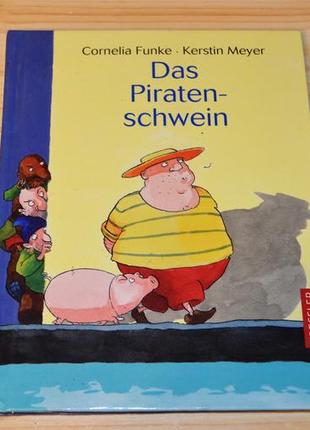 Das piraten-schwein, детская книга на немецком