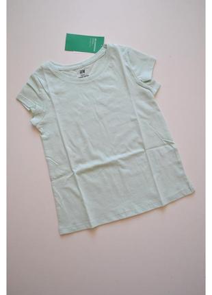 Футболка от h&m