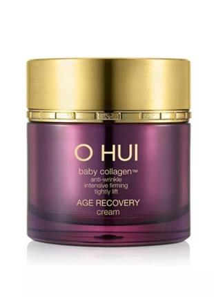 Ohui age recovery cream антивіковий крем з колагеном