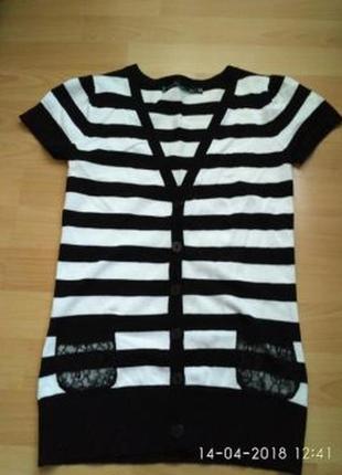 Кофта полосатая