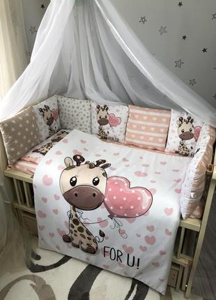 Комплект постельного белья baby comfort myteddy 7 элементов жирафик