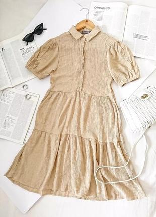 Миленька нюдова легенька муслінова сукня/плаття primark, на р. xxs