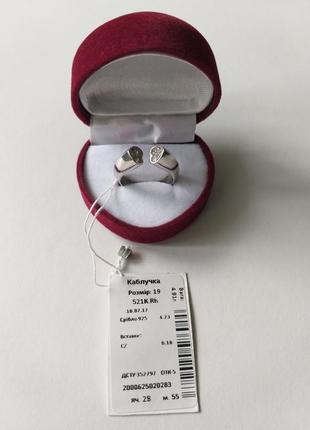 Серебрянное кольцо. серебро 925 проба. каблучка сердечки. с-образный дизайн.5 фото