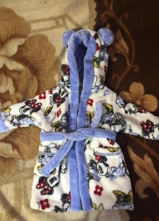 Халат махровий