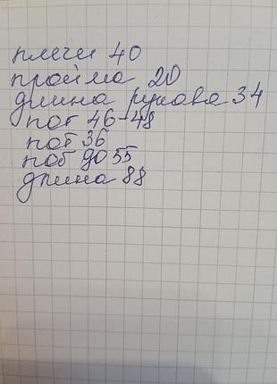 Платье на запах , классическое платье миди9 фото