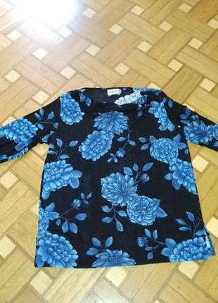 Нарядна блузка на великий розмір і зріст