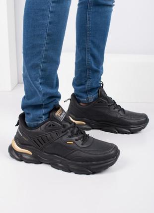 Стильные черные мужские кроссовки на толстой подошве деми модные кроссы