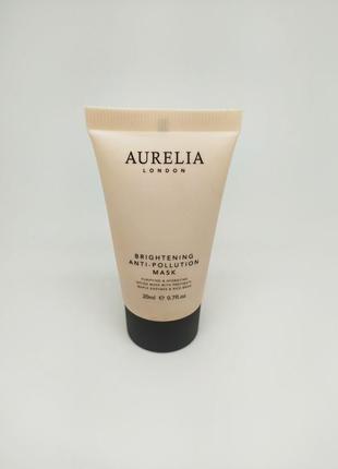 Осветляющая маска для лица aurelia brightening anti-pollution mask1 фото