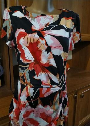 Платье женское.