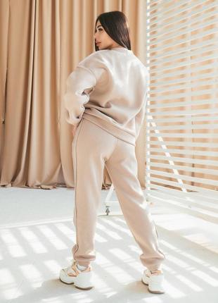 Костюм трехнитка на флисе не кашлатится качественный  свитшот штаны