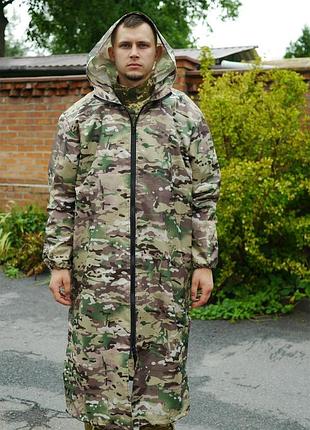 Плащ-дощовик kiborg мультикам длінний