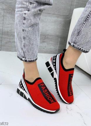 Червоні кросівки жіночі текстиль