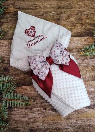 Демисезонный конверт одеяло на выписку для девочки "маленька українка", белый с красным