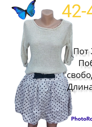 Спідничка різних розмірів 9