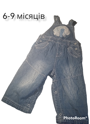 Дитячі речі 6