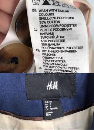 Жіночий тренч, плащ, тренчкот navy від h&m7 фото