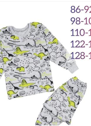 Сет піжама дитяча з динозаврами + комплект нижньої білизни (футболка + труси) український виробник2 фото