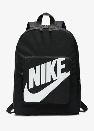 Рюкзак портфель сумка nike classic backpack оригінал!