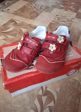 Туфельки superfit шкіряні туфлі для дівчинки черевички демісезонні