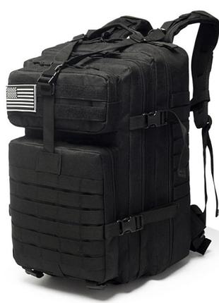 Рюкзак армейский военный 50 литров molle черный