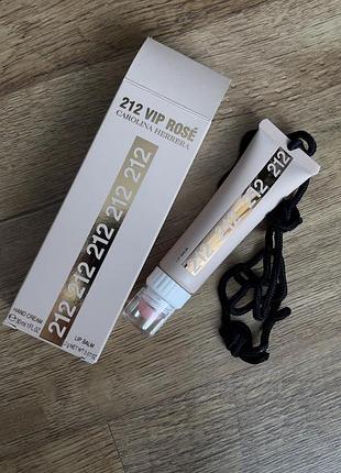 Бальзам для губ  carolina herrera