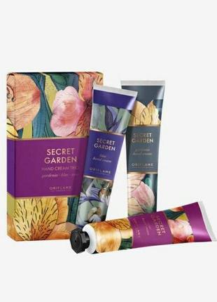 Подарунковий набір кремів для рук secret garden