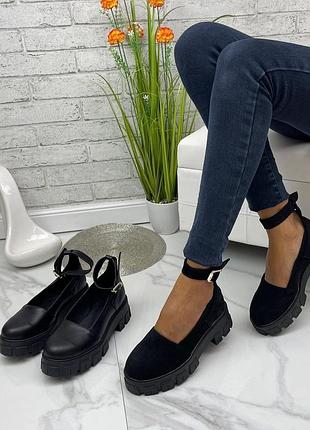 Туфли натуральная кожа/замш 36_41👠