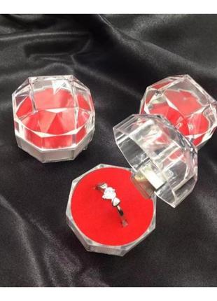 Коробка для подарунка ювелірних прикрас подарункова шкатулка для прикрас кілець,...