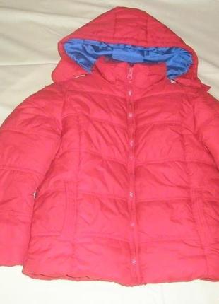 Куртка для мальчика