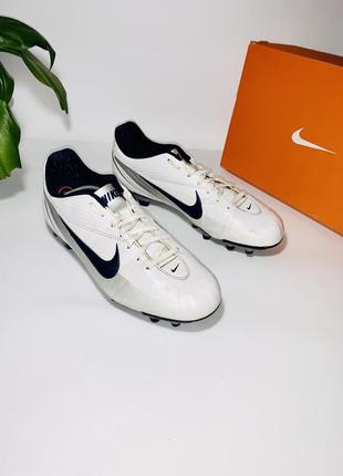 Копочки nike fg