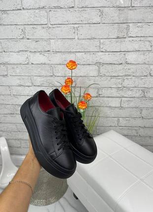 36-41 ро кросівки нат. шкіра