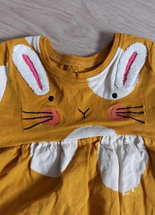 Платье летнее 4