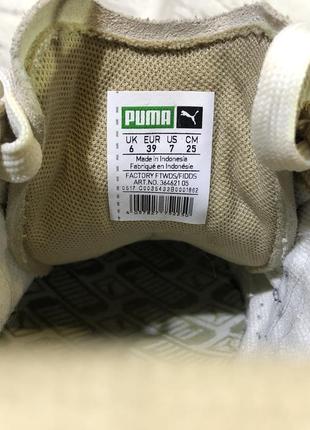 Кросівки puma9 фото