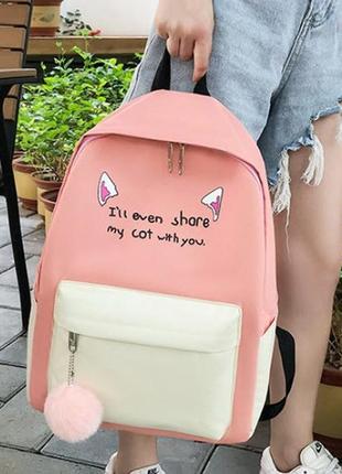 Стильний комплект для дівчаток 4 в 1 рюкзак, сумка, косметичка і пенал4 фото